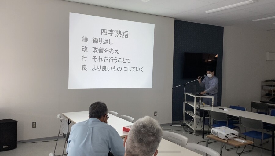 新入社員研修発表会 09 コンチネンタル株式会社 富山