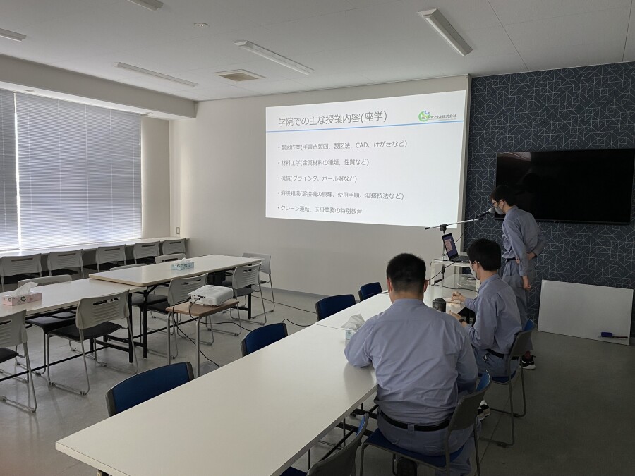新入社員研修発表会 21 07 コンチネンタル株式会社 富山 新入社員研修発表会 21 07 コンチネンタル株式会社 富山